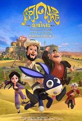 韩国伦理电影年轻的嫂子