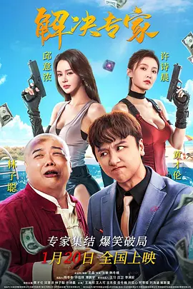 韩国伦理电影年轻的嫂子