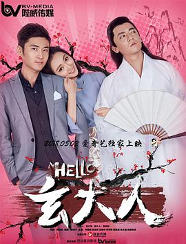 av hd101高清在线播放