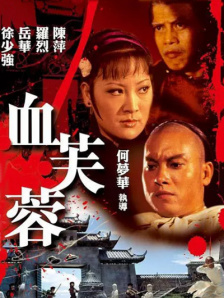 欧美亚洲91